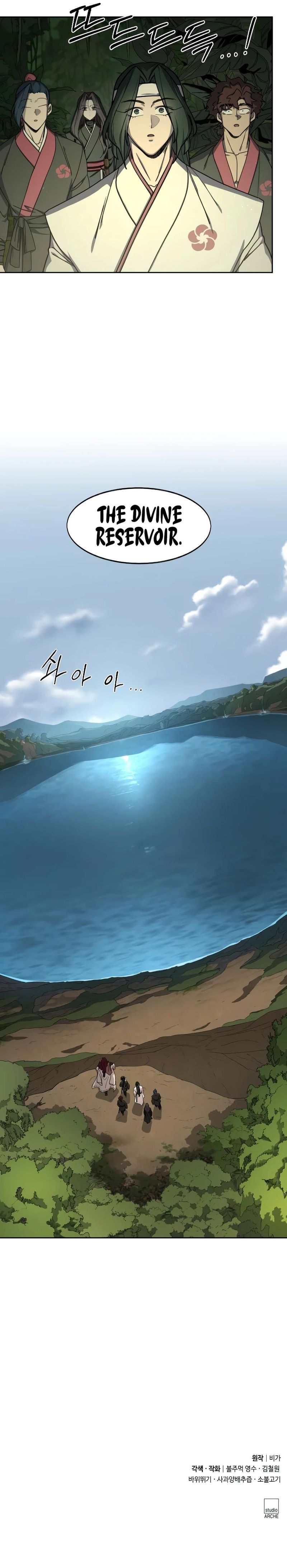 Return Of The Mount Hua Sect, Chapter 160 image 15